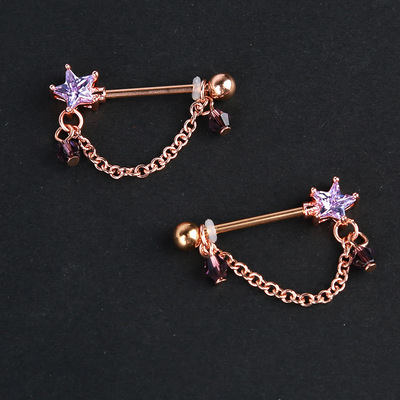 2pcs Fashion Barbell Nipple Ring Piercing Bar Rings Jewelry