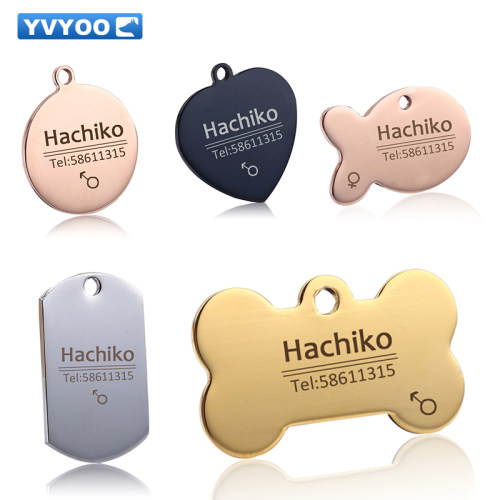 YVYOO Free engraving Pet Dog cat collar accessories Decorat