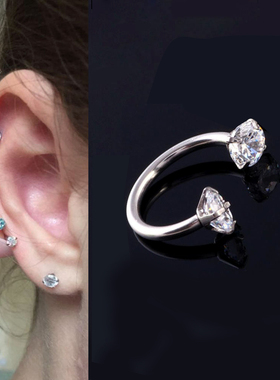 2019 Lovely Piercing Septo Nose Lip Ear Septum Cartilage Ca