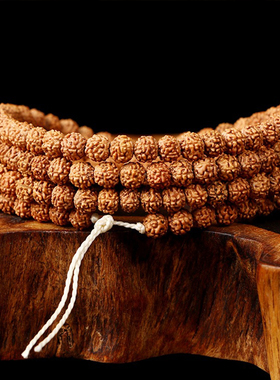 108Pcs Vajra Bodhi Rudraksha Beads 5/7/9mm Meditation Mala