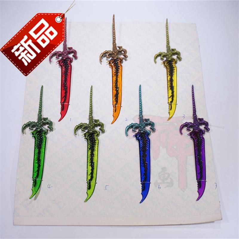 神j兵玄奇/天神兵/5.5寸虎魄(試辦)|msdalam kategori Toy/bayi/teka-teki/blok bangunan/model, mainan lain - dari Buy2taobao.com untuk memberikan perkhidmatan ejen Taobao profesional membeli