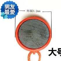 。绳吸铁石锁跑步机安全锁磁铁通用安全夹子家用启停圆形配y件大