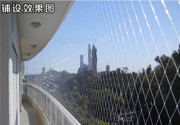 Fruit tree Protection network Bird outdoors Garden Cherry net Climbing Vine Orchard pitaya greenhouse Nylon meshin the Flower delivery/Flowers simulation/Plants gardening , Gardening supplies , Other Garden Supplies  category - from Buy2taobao.com to provide professional Taobao agent buy service