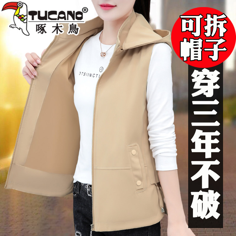 啄木鸟马甲女春秋2024新款