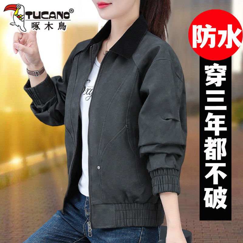 啄木鸟皮衣外套女2026新款春秋时