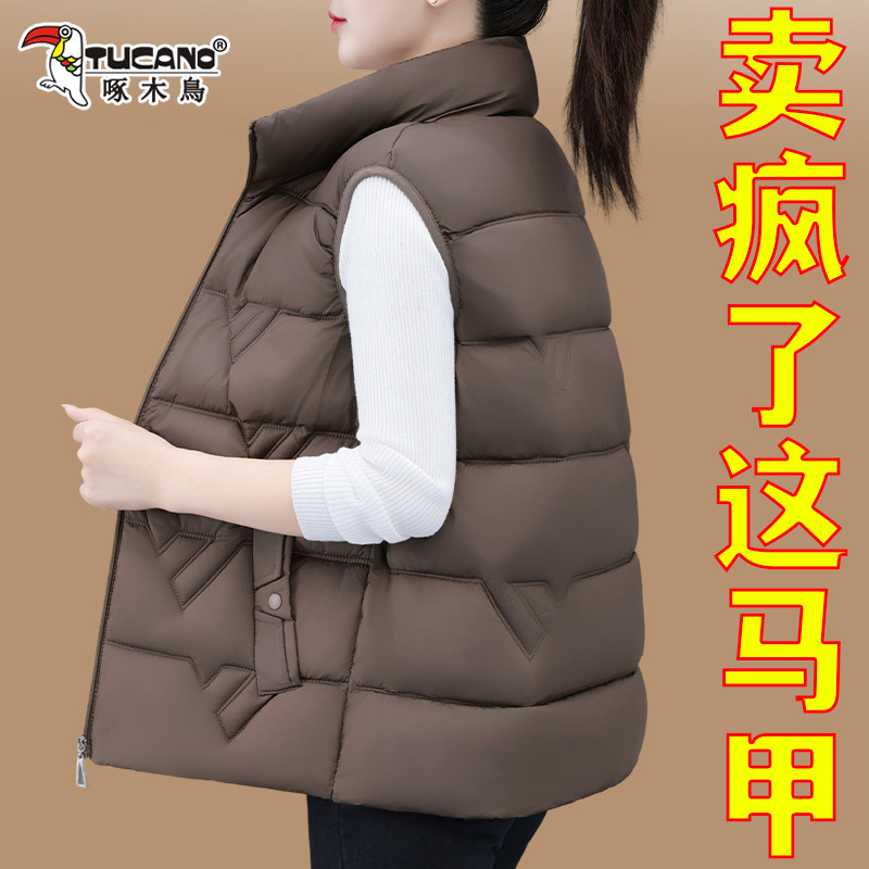 羽绒棉马甲女士2026秋冬季新款