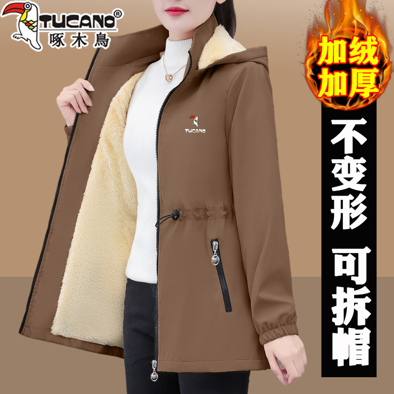啄木鸟中长款外套女加绒