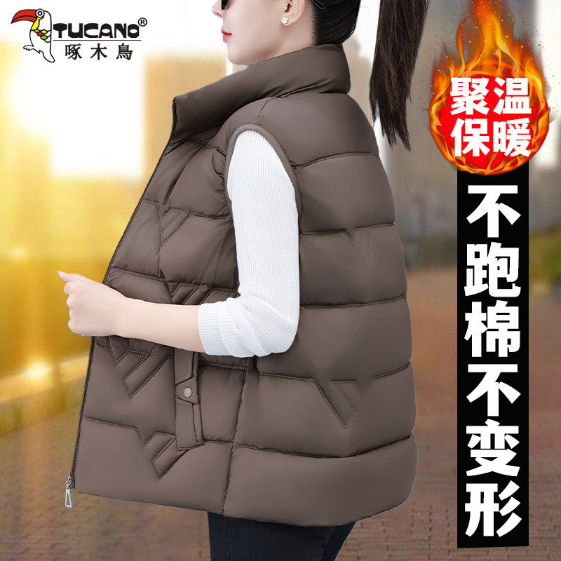 棉马甲女秋冬款2025新款