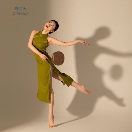 舞韵阁古典舞旗袍舞蹈服中国风复古舞蹈裙高弹力显瘦练功服演出服