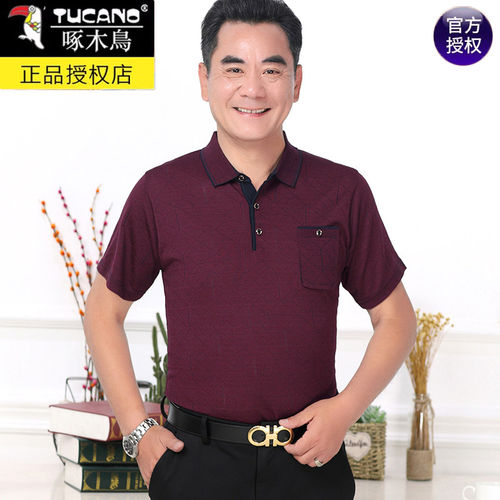 啄木鸟红色短袖t恤爸爸夏季男士polo衫中老年本命年上衣服婚宴装