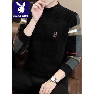 秋冬半高领打底针织衫 男装 内搭毛衣 花花公子官方授权正品 PLAYBOY