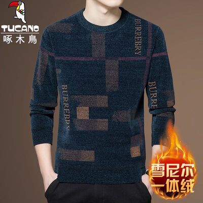 啄木鸟男士冬季加绒加厚毛衣雪尼尔刺绣针织保暖内衣中青年打底衫