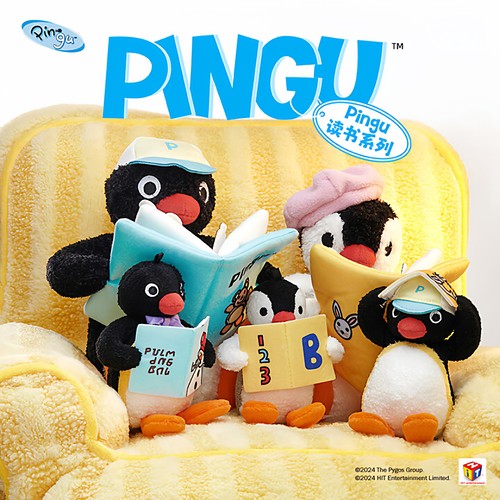 山莫pingu企鹅读书系列玩偶学习搭子挂件励志加油备考考研礼物