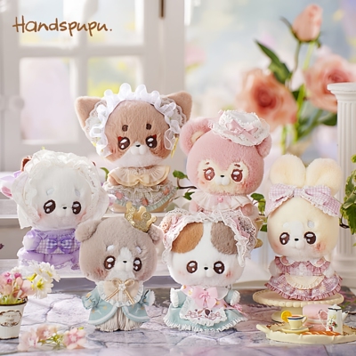 ABFUN玩偶娃娃Handspupu午后茶会毛绒玩具狗狗兔子安抚生日礼物