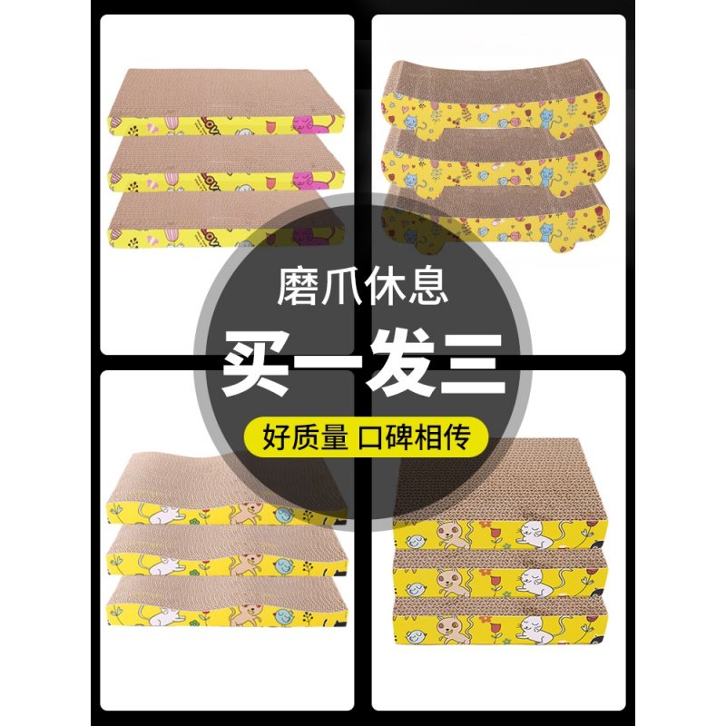 网友分享在meiguo.com的图片