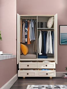 聚彩家居儿童衣柜欧式抽屉柜卧室储物柜双门储物柜大空间可定制