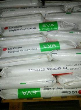 现货供应EVA韩国LGEA28025EA28150EA28400热熔胶发泡级塑原料