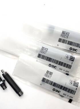 SMC气缸缓冲器RB/RBC0806/1007/1411/1412/2015/0604/2725-S-X692