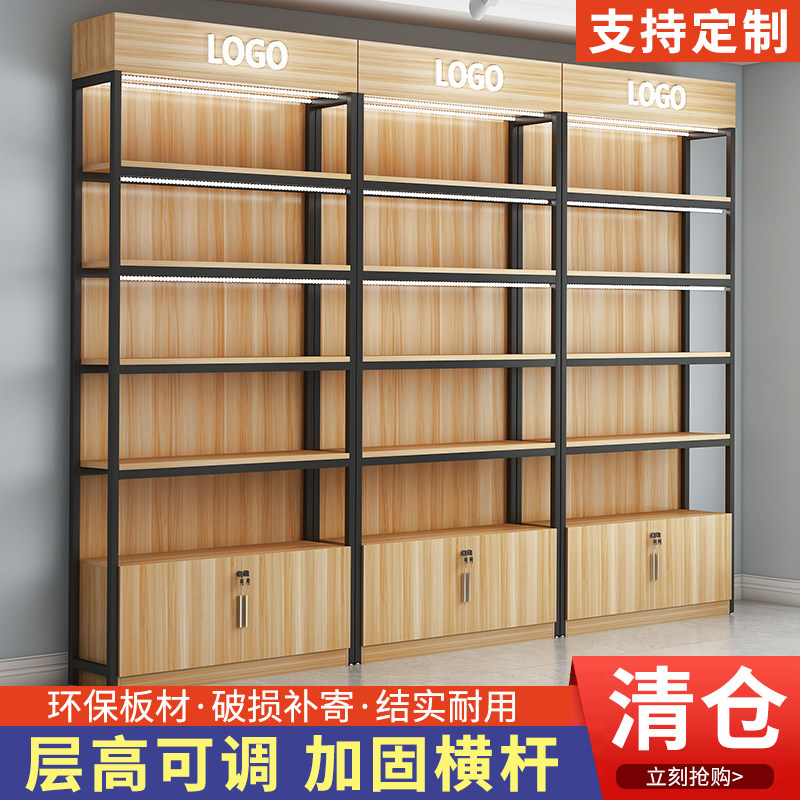超市货架展示柜陈列化妆品置物架多层样品产品宠物文具母婴便利店