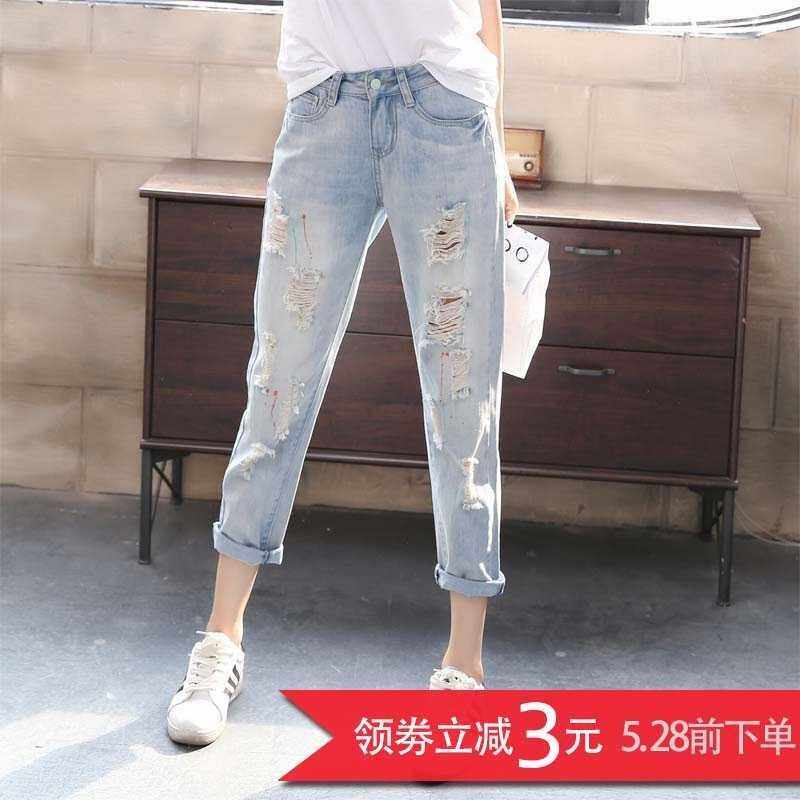 夏季薄款破洞牛仔裤九分裤子女土7分裤宽松韩版潮流修身休闲短裤|ruв категории Женская одежда, джинсы - от Buy2taobao.com для оказания профессиональной услуги покупки агента Taobao