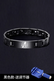 复仇者联盟英雄归来黑豹钢铁侠蝙蝠侠手链男钛钢手环游戏免费刻字