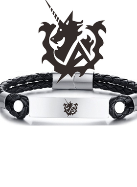 机动战士Gundam手环免费刻字