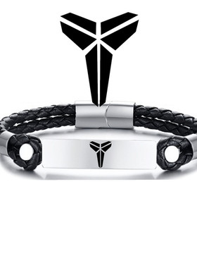 NBA手链球星24号男个性篮球手环