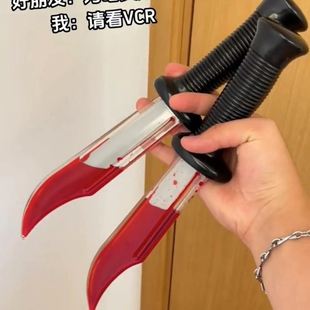 万圣节流血刀装血浆cosplay道具动漫展兵器流动血液装饰仿真刀具