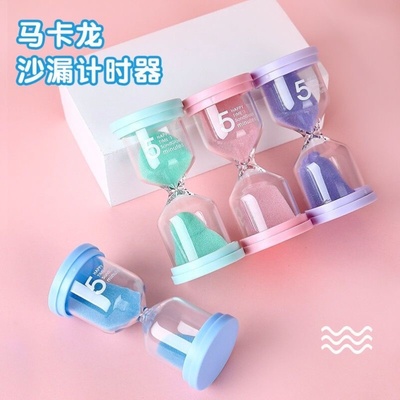 沙漏计时器儿童可调节防摔小学生做作业计时器初中生自律神器摆件