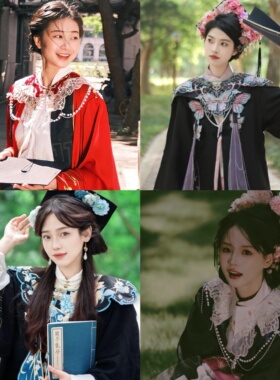 云肩搭配学士服流苏粉色新中式国风汉服博硕士服披肩领花假领配饰