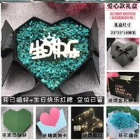 Цветы в стиле любви были вставлены+лампа с днем ​​рождения