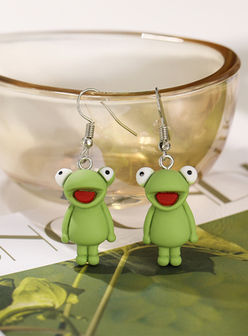 Trendy Animal Frog Dangle Earring Metal Dangle Drop Earring