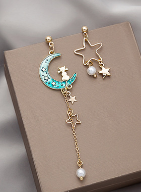 Korean Animal Cat Moon Star Stud Earrings for Women