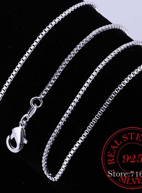 40cm-60cm Thin Real 925 Sterling Silver Slim Box Chain