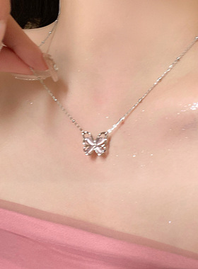 Fashion Strawberry Crystal Butterfly Necklace Sweet Cool