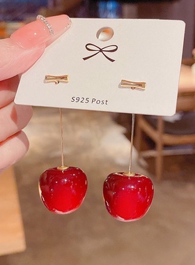 Korean Fashion Transparent Cherry Earrings for Women Summer