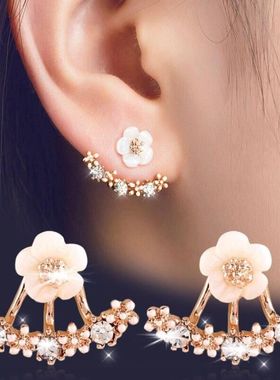 Fashion Women Chrysanthemum Earrings Women for Earrings