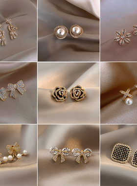 S925 Silver Needle Zircon CZ Butterfly Stud Earrings