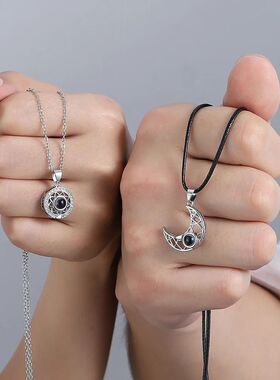 2PCS Magnetic Couple Matching Necklace 100 Languages I Love