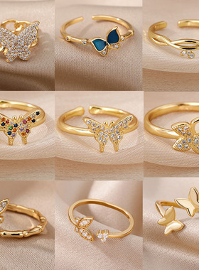Aesthetic Butterfly Rings For Women Girl Stainless Steel