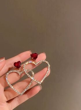 Korean Fashion Jewelry Shining Rhinestone Hollow Heart Drop