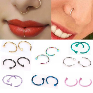 Fake Nose Ring Lip Ring C Clip Lip Piercing Burun Nose