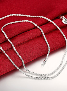 925 Silver 2mm 16-30 Inch Rope Chain Necklace For Woman Man