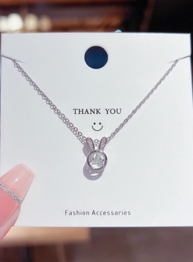 Stainless Steel Cute Bunny Pendant Necklace for Women