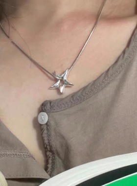 2023 Hollow Star Pendant Necklace for Women Egirl Cute Korea
