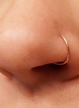 1pc Nose Ring Clips Septum Ring Hoop Cartilage Tragus Helix