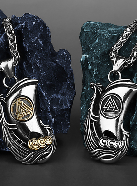 Odin Raven Huginn and Muninn Valknut Vintage Personality