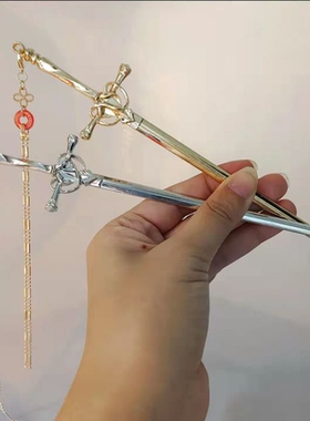 2023 New Punk Ruby Pendant Sword Hairpin Chinese Simple