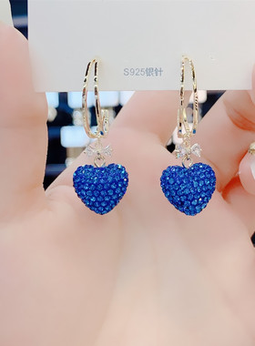 2023 blue Zircon Large Strawberry Exaggerated Sweet Fashion