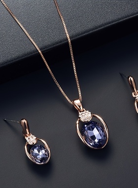 Fashion Jewelry Set for Women Inlaid Synthetic Gems Lovely